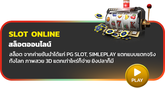 VIP35